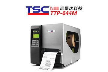 TSC TTP-644M高精密工業型條碼打印機 600dpi