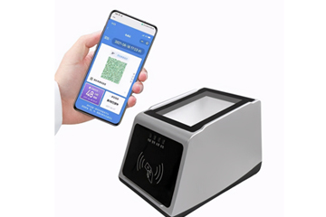 國康碼智能掃描盒子 RD30身份證掃碼 健康碼智能核驗防疫終端設備