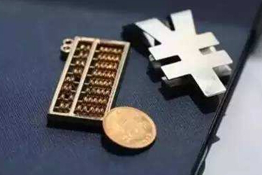 固定資產(chǎn)管理系統(tǒng)