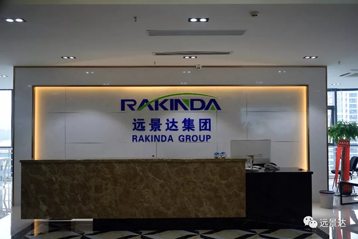 我們搬家啦！！！