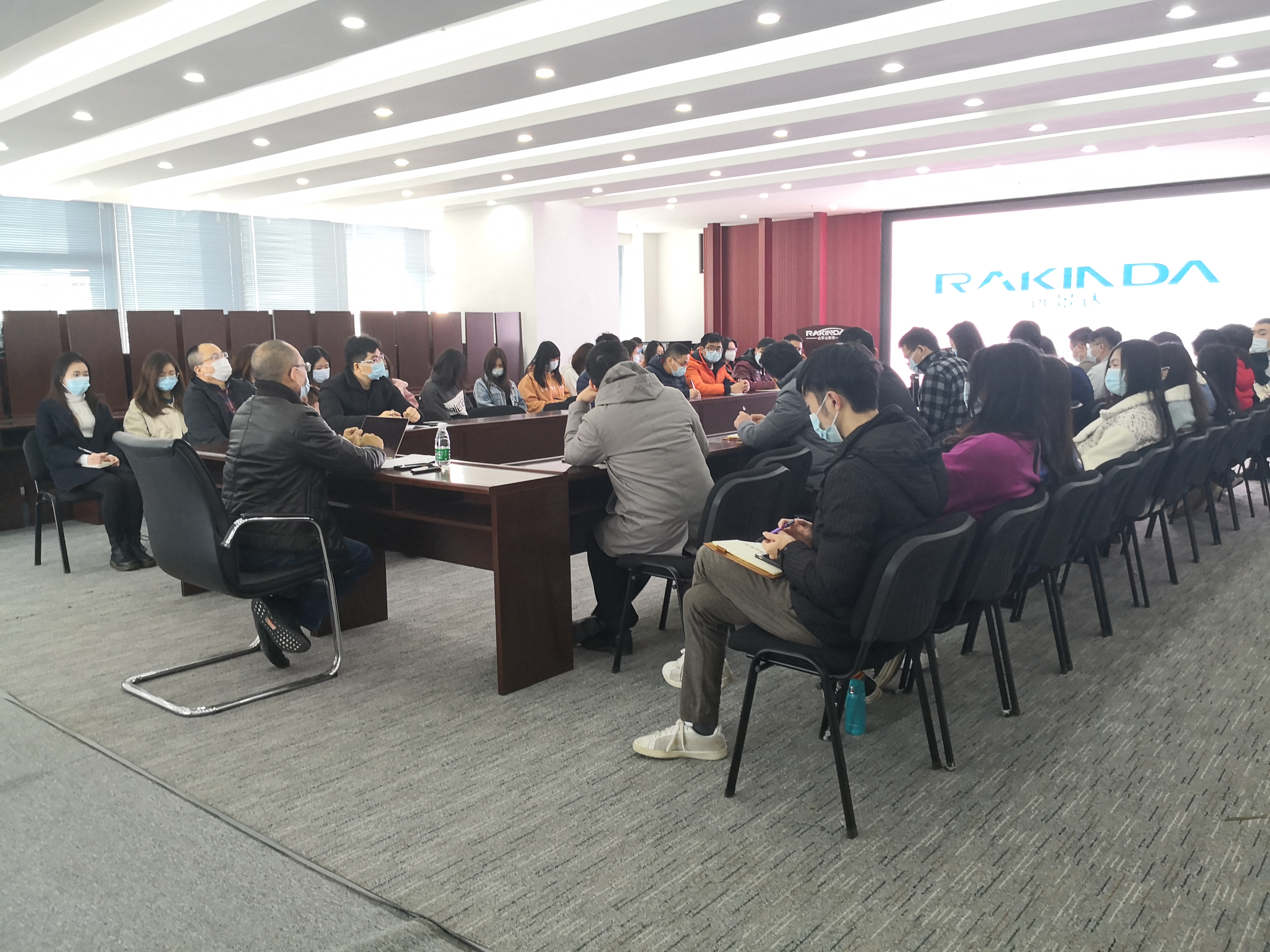 遠景達集團（廣州）召開2020年年終總結會議