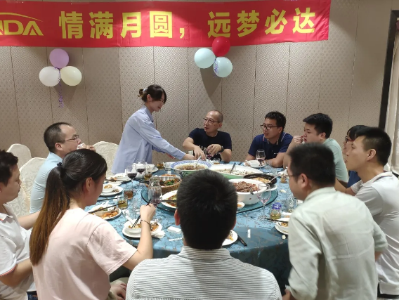 情懷月圓，遠夢必達