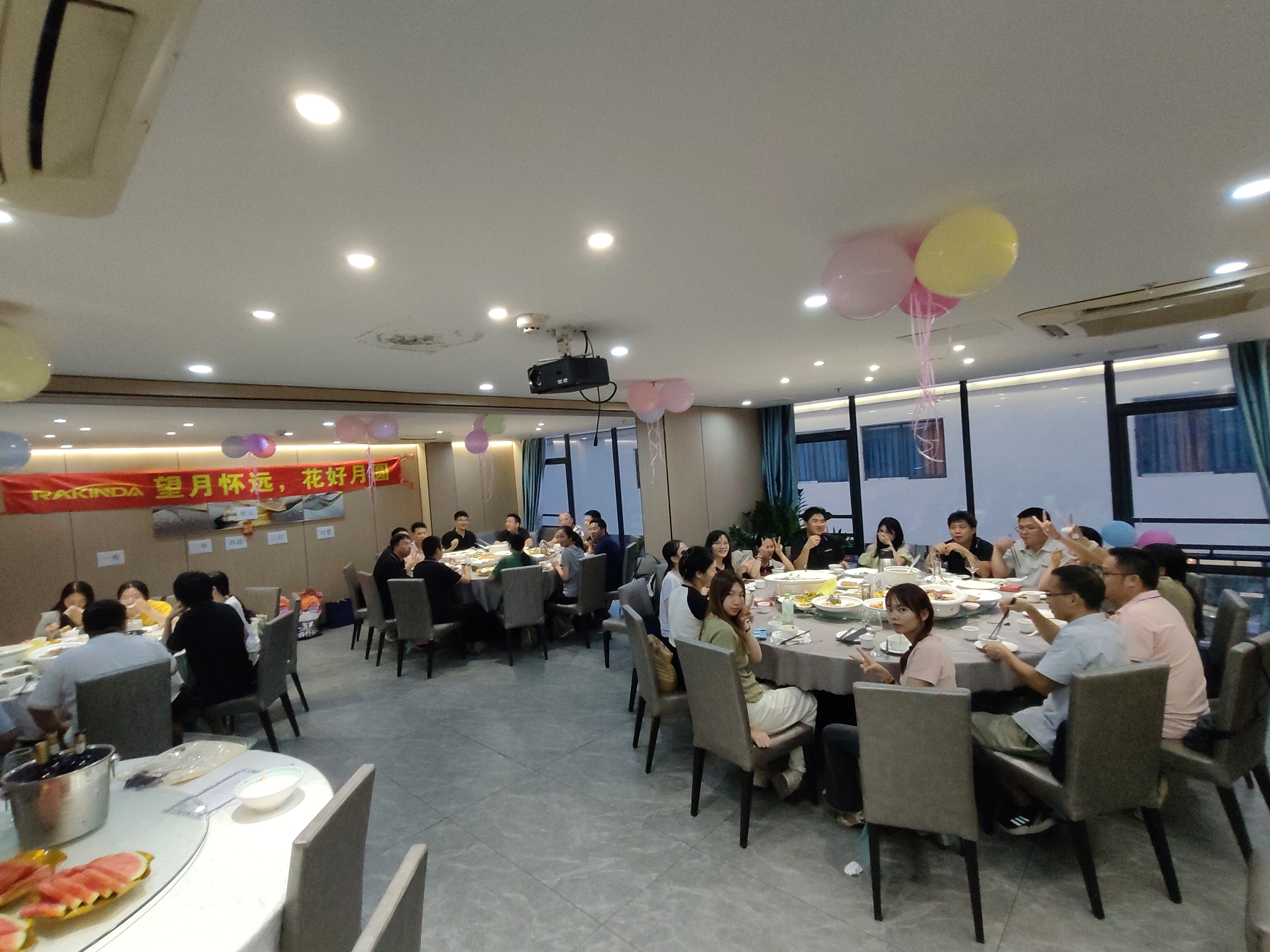 中秋盛宴，遠景達與您共賞明月，同享團圓之樂