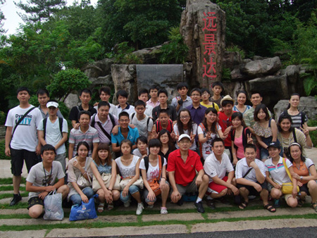 遠(yuǎn)景達(dá)公司從化之旅