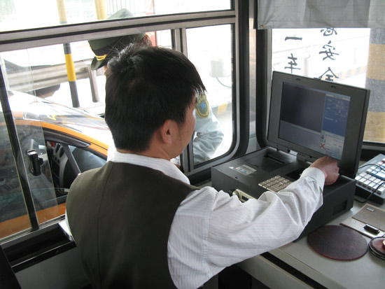 便攜收費機應用于國家高速路