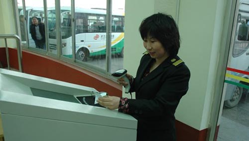 條碼掃描技術應用于檢票系統